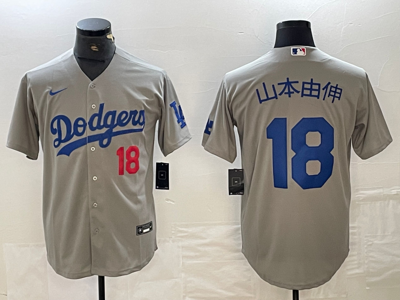 Men's Los Angeles Dodgers Yoshinobu Yamamoto #18 Gray Alternate Jersey